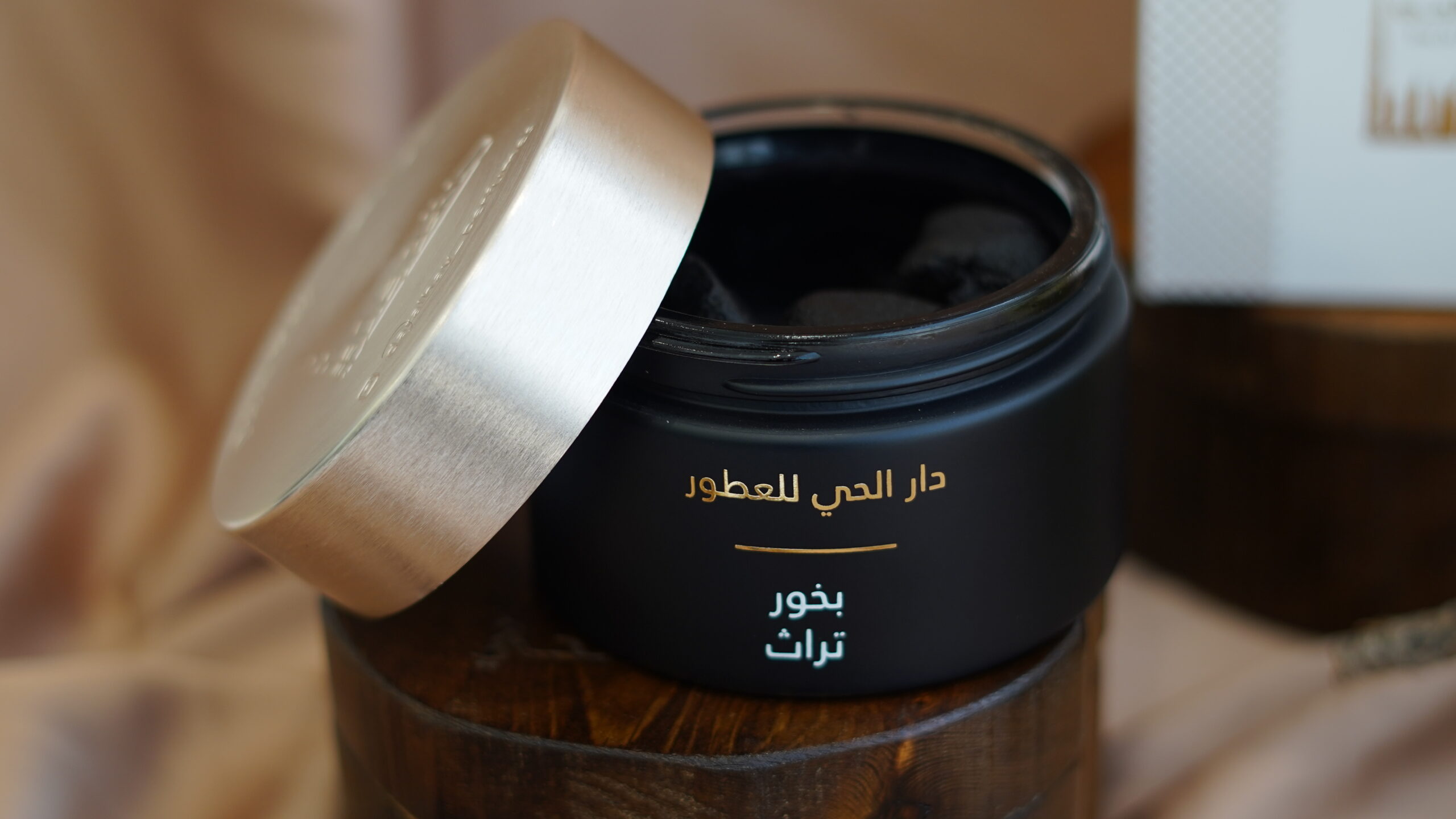 دخون تراث/ Thurath Incense