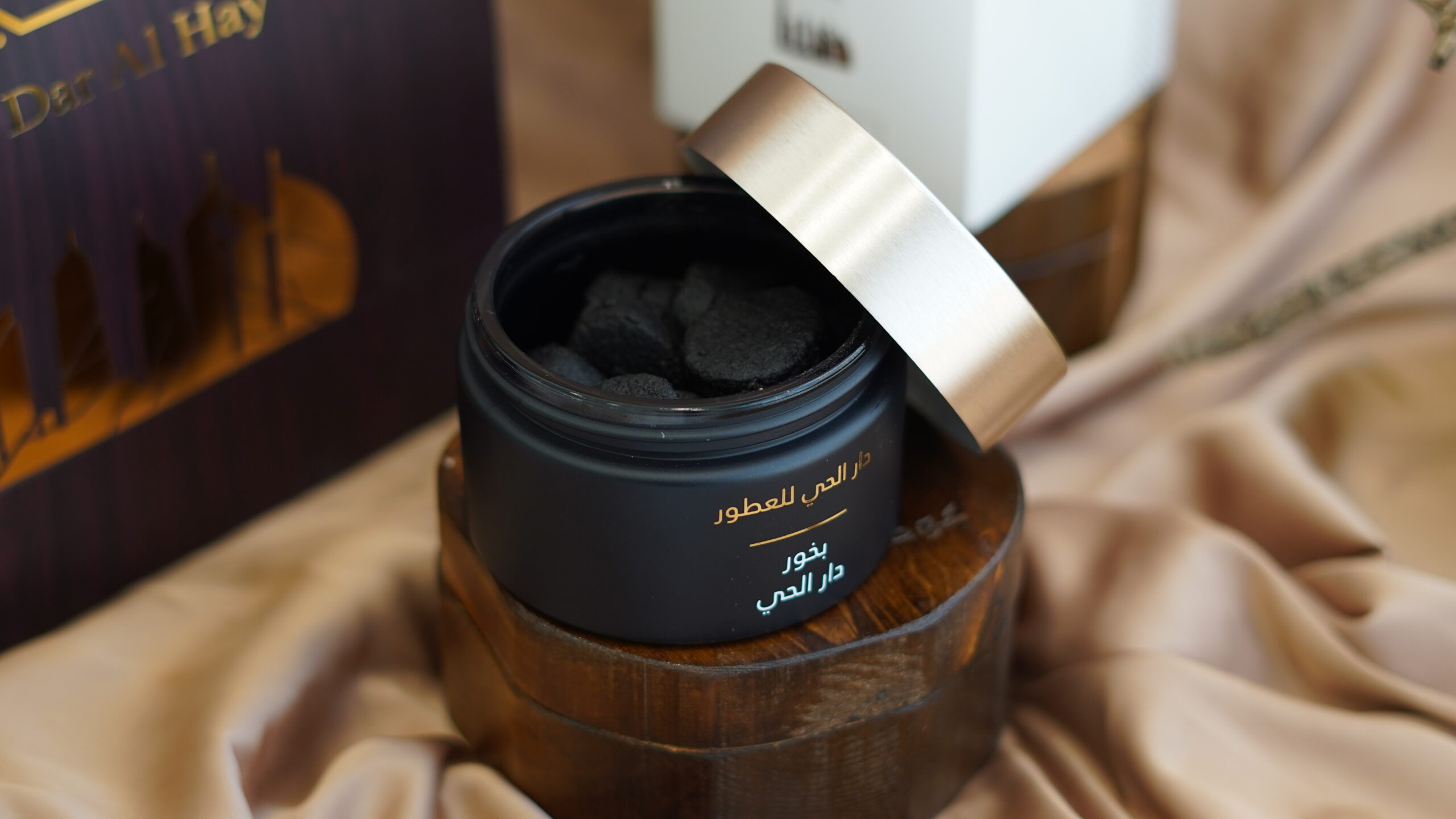 دخون دار الحي/Dar Al Hay Incense