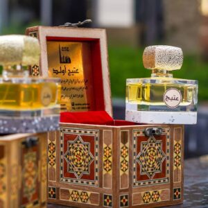 Atej old /80 ML عتيج